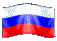 Флаг и гимн России