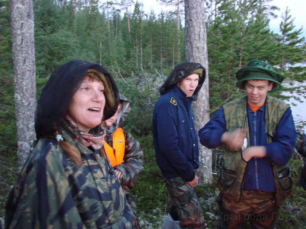 Погода в лоухах. Лоухи Карелия. Лоухи рыбалка. Городишко Лоухи. Лоухи (посёлок городского типа).